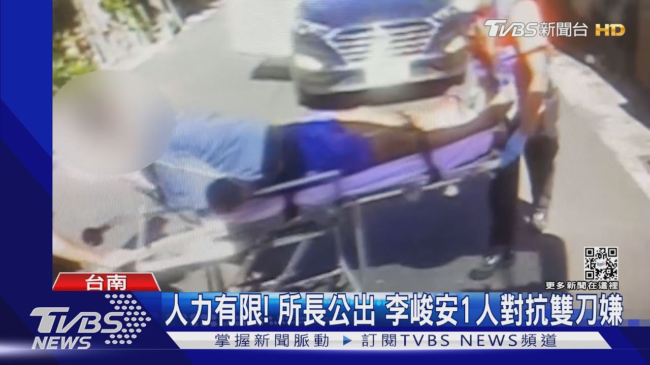 宅港所內僅2警！所長因公外出　李峻安員警1人對峙雙刀嫌