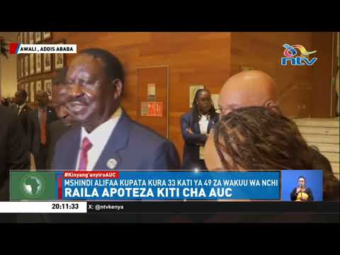 AUC elections: Raila Odinga concedes defeat