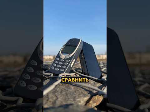 Я попытался УНИЧТОЖИТЬ Nokia 3310, и вот что вышло…