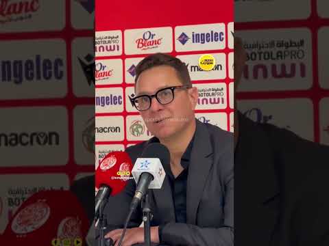 بنهاشم: محتو إبن الوداد واعتاد على أجواء المباريات الكبيرة