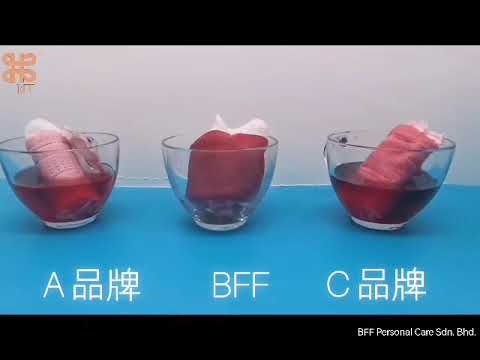 小又超薄~真的行吗？不信！