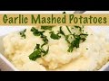 How to Make Roasted Garlic Creamy Mashed Potatoes | The Frugal Chef