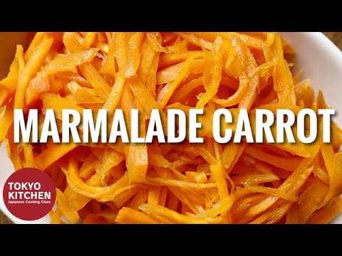 How to Make Marmalade Glazed Carrots | Easy & Sweet Side Dish