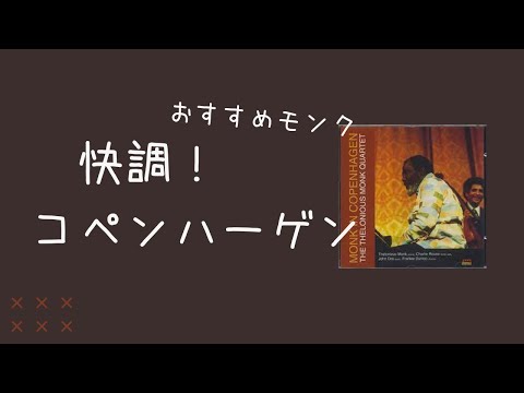 園芸 モンクズフード、フード付きグエ