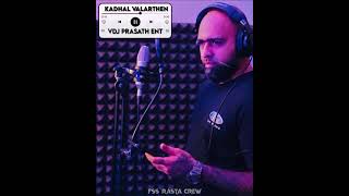 Download lagu Kadhal Valarthen || Sheezay || Amous Paul || Whatsapp Status mp3 Download lagu Kadhal Valarthen || Sheezay || Amous Paul || Whatsapp Status mp3