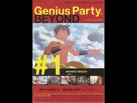 Genius Party Beyond - extract - Gala  -- 60 FPS