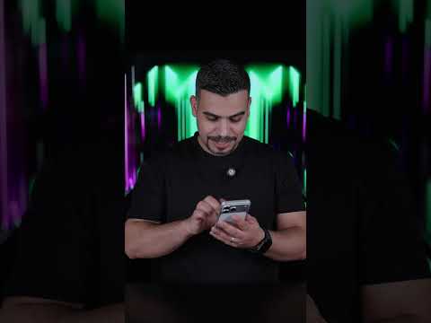 تطبيق مخفي باجهزة الايفون