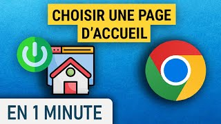 Définir une page d'accueil au démarrage de Chrome