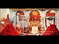 MAHAKALI TEMPLE PAVAGADH Status