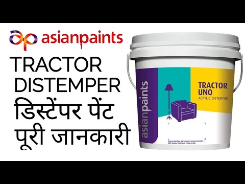 Asian Paints Tractor Uno Distemper, 20 Ltr
