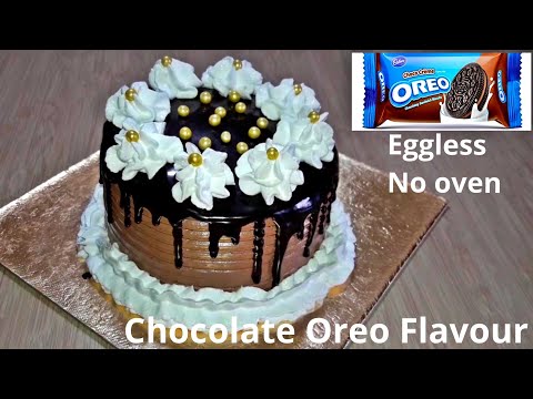 #Chocolatecake #Nooven सॉफ्ट और स्पंजी चॉकलेट ओरियो केक बनाएं बिना ओवन के और बिना अंडे के आसानी से