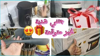 روتين صباحي للمطبخ صار منور 🌞/أجمل هدية وصلتني❤️/بأعطيك طريقة حلوة للراحه البصرية في الترتيب👍🏻