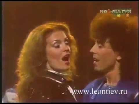 Valery Leontiev feat. Lyme Vajkule - Vernissage (1986) | Christmas light