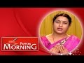 Indru Oru Kadhai Father Son Relationship October 14 2015