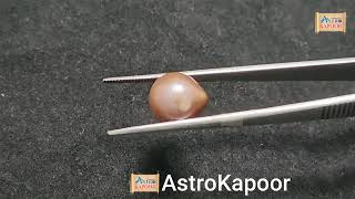 9.96 Carats Natural Purple Pearl SKU: AK2802250063