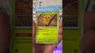 Release day! Chaos Rising is here, no Greeninja for me yet :D #pokemon #pokemoncards #chaosrising