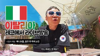 자꾸만 논란의 중심에 서려는 그...