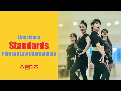 Standards Linedance by Roy Verdonk, Glenn Ball & Emma Whillans