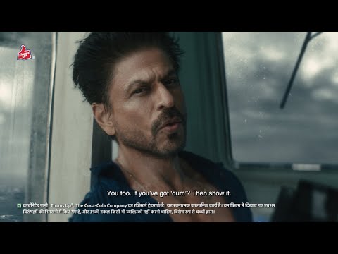 Dum Hai Toh Dikha | Shah Rukh Khan