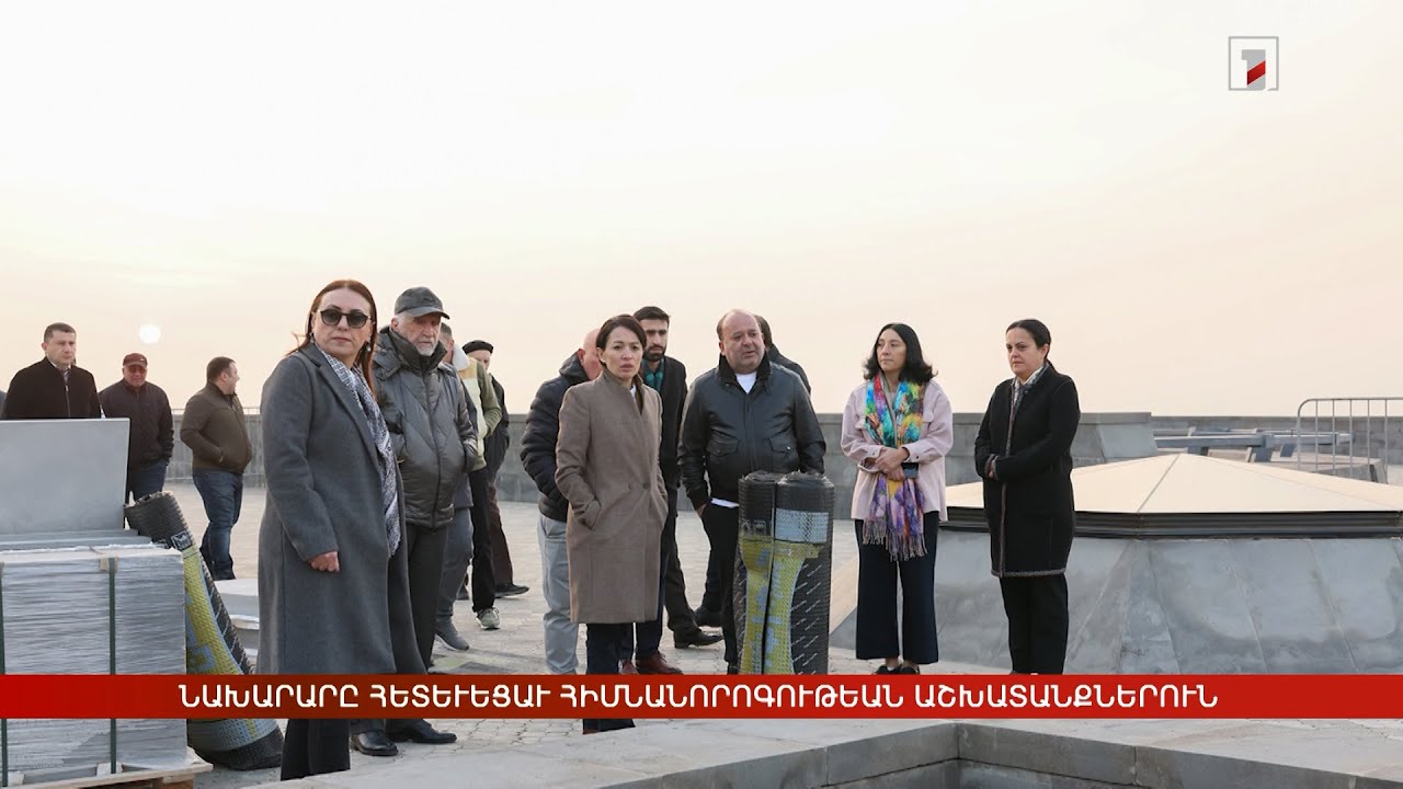 Արևմտահայերէն լուրեր. Նոյեմբեր 25. 2025