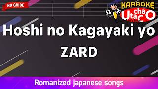 Download lagu Hoshi no Kagayaki yo – ZARD (Romaji Karaoke no guide) mp3 Download lagu Hoshi no Kagayaki yo – ZARD (Romaji Karaoke no guide) mp3