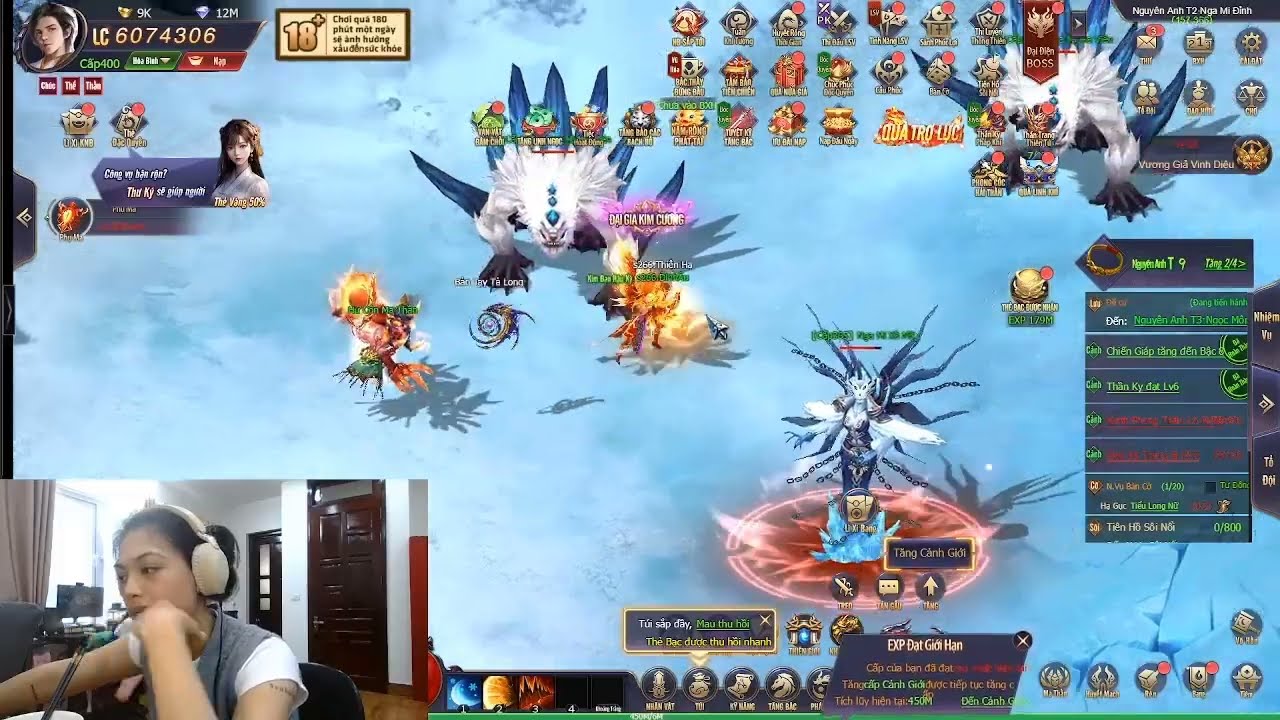 おもしろいジャパン | 霊界の変容は悪を滅ぼす