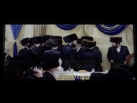 Seret Viznitz Rebbe attends Modzitzer Sheva Brochos