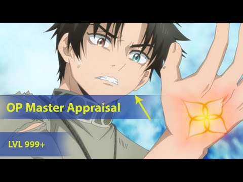 🔥Complete Series🔥Even Given the Worthless "Appraiser" Class, I'm Actually the Strongest