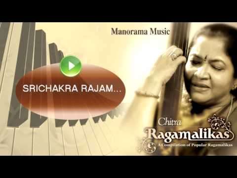 Srichakra rajam | Ragamalikas — वीडियो थंबनेल