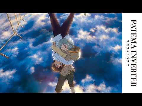 Patema Inverted UK EXCLUSIVE Trailer (Subtitled Ver.)