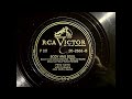 1948 PERRY COMO - Body And Soul RCA VICTOR 10" 202661