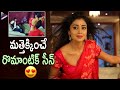 Shriya Best Romantic Scene Shriya Saran Latest Movie En Peyar Pavithra Movie Telugu FilmNagar