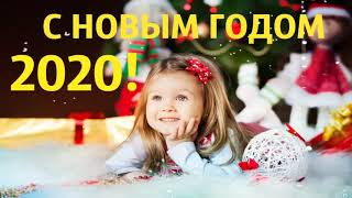 Новогодняя Дискотека Слушать Онлайн Видео Новогодняя Дискотека Слушать Онлайн Видео