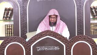 صورة #شــرح زاد المستقنع في اختصار المقنع للحجاوي - الدرس الحادي والعشرون