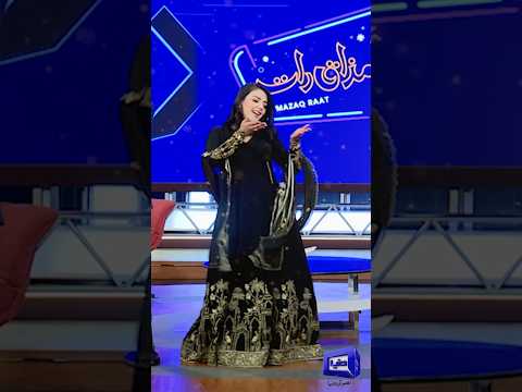 Shazeal Shoukat Dance With Imran Ashraf 🌹😍#shortsfeed #shorts #shortsvideo #mazaqraat #imranashraf