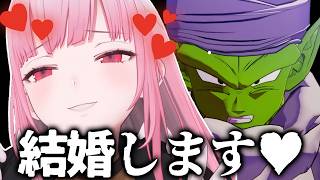 推しへの愛が強火なカリオペ、ついに一線を超える【 森カリオペ / Mori Calliope / ホロライブ EN 翻訳切り抜き】