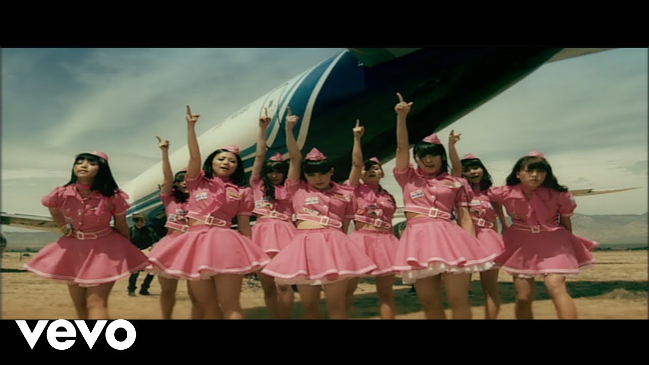 PASSPO - Next Flight