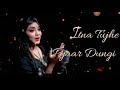 Jhilmil Sitaron Ki Chaiyan Lyrical Song New Version 2020