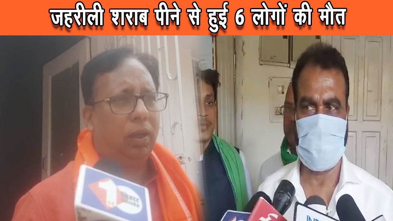 बिहार में शराब तस्करी और जहरीली शराब बेचने का कारोबार ख़त्म होने का नाम ही नहीं ले रहा।