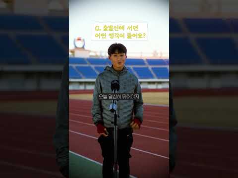 아무 말도 괜찮아