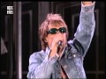 Bon Jovi - One Wild Night (Giants Stadium, New Jersey 2001)