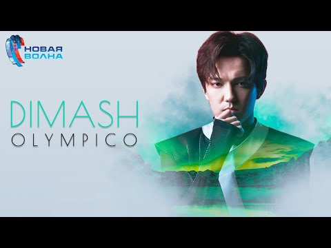Dimash - Olympico | New Wave 2019 Sochi