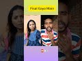 Fisal Gaya Main Varsha1985 Varshakawale Varshasolanki Shifrashorts Comedy