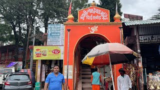 Chitai Golu Devta Temple (മണികളും കത്തുകളും കൊണ്ട് നീതിയുടെ ദൈവത്തിന് സമർപ്പിച്ചിരിക്കുന്ന ക്ഷേത്രം)