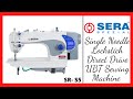 Product Video