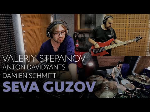 Valeriy Stepanov, Anton Davidyants, Damien Schmitt – Seva Guzov