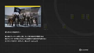 [EDF:IRON RAIN]4人DISASTERでクリアを目指す～8日目～