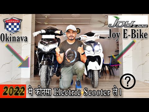 New 2022 okinawa praise pro🔥VS Joy Gen NXT Nanu electric scooter⚡Comparison Review-Auto Xpert