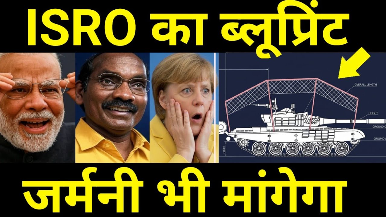 जर्मनी को चाहिए भारत का ब्लूप्रिंट 🔥 India develops World's 1st "Nesting Drone"