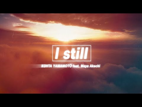 Maou-gun Saikyou no Majutsushi wa Ningen Datta I still KOHTA YAMAMOTO feat. Maya Akechi